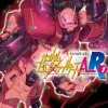Gundam Build Fighters Amazing Ready #01