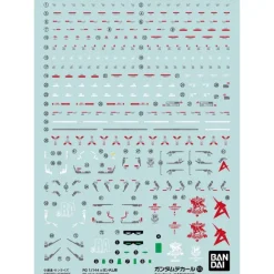1/144 Gundam Decal No.125 for RG Nu Gundam