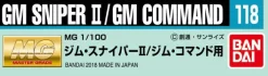 1/100 Gundam Decal No.118 MG GM Sniper II / GM Command