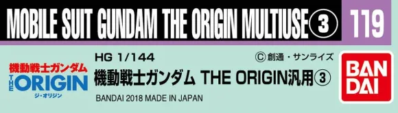 Gundam Decal No.119 Mobile Suit Gundam: The Origin General Purpose 3
