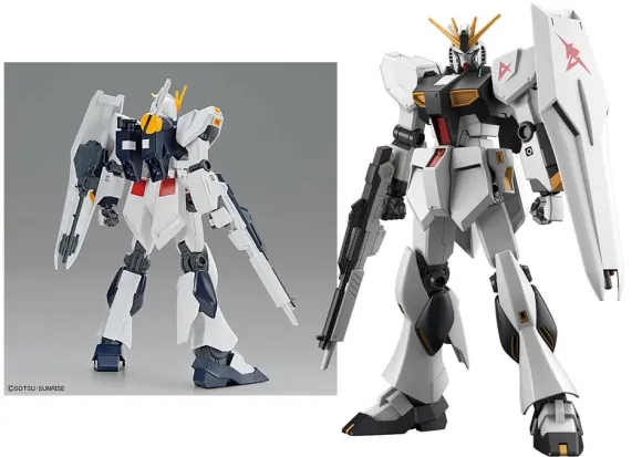 1/144 Gundam Entry Grade Boxless Bundle Set B (Cheap to Ship!)