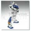 1/144 Gundam FIX Figuration RX-78NT-1 Alex