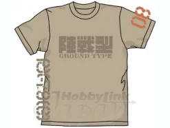 Gundam (G) T-Shirt Sand Khaki L