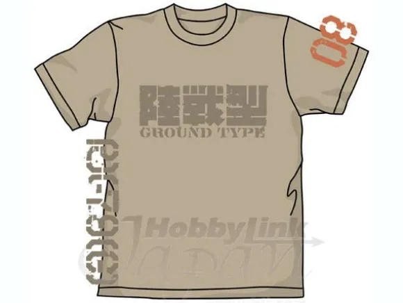 Gundam (G) T-Shirt Sand Khaki L