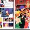 Gundam Historica #03