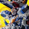 Gundam Hobby Life 015