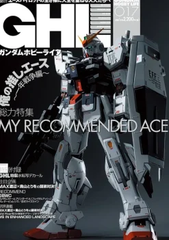 Gundam Hobby Life 017