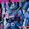 Gundam Hobby Life 019