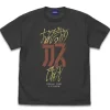 Gundam: If it is Dare Say, in The Dregs! T-shirt SUMI M