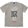 Gundam: If it is Dare Say, in The Dregs! T-shirt LIGHT GRAY S