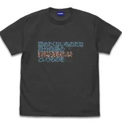 Gundam: It's Not Easy to Admit, To The Folly of One's Youth T-shirt SUMI M