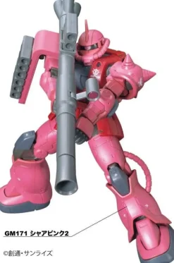 Gundam Marker Advanced Set
