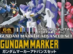 Gundam Marker Advanced Set