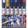 Gundam Marker Advanced Set (Renewal)