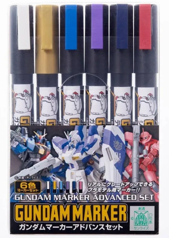 Gundam Marker Advanced Set (Renewal)