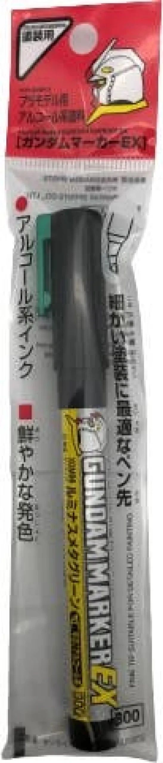 Gundam Marker EX Luminous Metallic Green