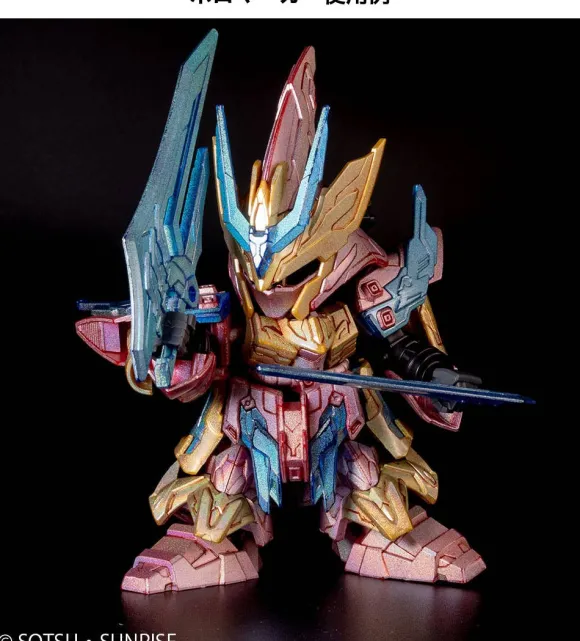 Gundam Marker EX Wings of Light Holo Blue