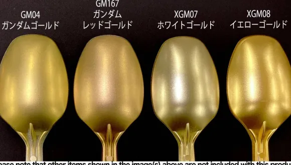 Gundam Marker EX Yellow Gold