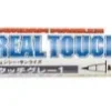 Gundam Marker: GM401 Real Touch Gray 1 (Renewal)