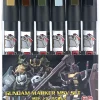 Gundam Marker MSV Set
