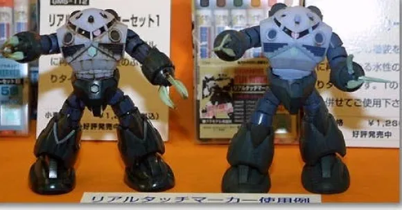 Gundam Marker: Real Touch Maker Set #02 (Renewal)