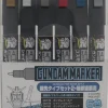 Gundam Marker Ultra Fine Set 2 (6pcs)