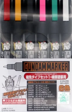 Gundam Marker Ultra Fine Set 1 (6pcs) (Renewal)