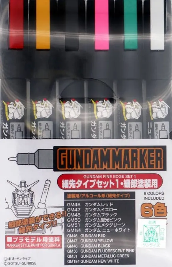 Gundam Marker Ultra Fine Set 1 (6pcs) (Renewal)