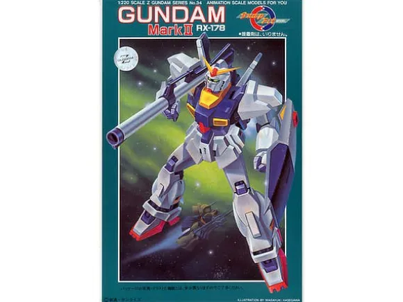 1/220 Gundam Mk-II