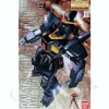 1/100 Gundam Mk-II (MG) Titans Version