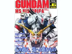 Gundam Mobile Suit Historica Vol.6