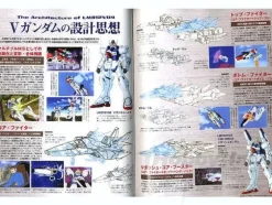 Gundam Mobile Suit Historica Vol.6