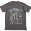 Gundam NT-1 T-shirt Medium gray L