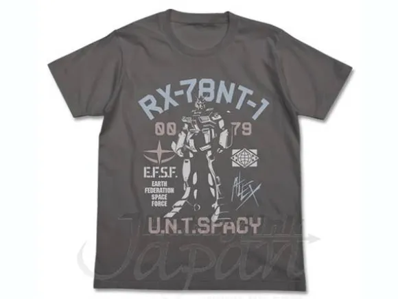 Gundam NT-1 T-shirt Medium gray M