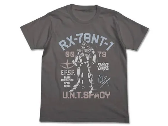Gundam NT-1 T-shirt Medium gray M
