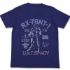 Gundam NT-1 T-shirt Night Blue M