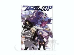 Gundam OOP #2