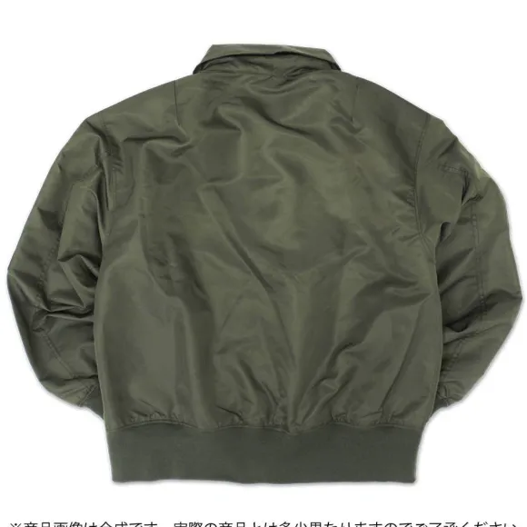 Gundam: Principality of Zeon Flight Jacket XL