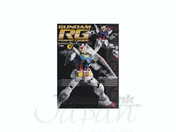Gundam RG Perfect Guide