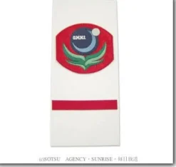 Gundam Seed Allied Forces Patch