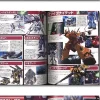 Gundam Seed Destiny Guide #3