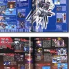 Gundam Seed Destiny Official File Mechanics #02