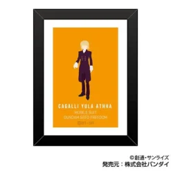 Gundam Seed Freedom: Art Frame Collection 1Box 10pcs