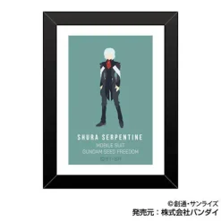 Gundam Seed Freedom: Art Frame Collection 1Box 10pcs
