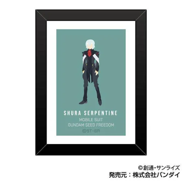 Gundam Seed Freedom: Art Frame Collection 1Box 10pcs
