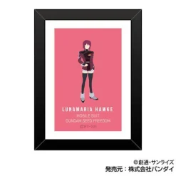 Gundam Seed Freedom: Art Frame Collection 1Box 10pcs