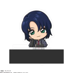 Gundam SEED FREEDOM: GDSD-10 Kado Chara: 1Box (9pcs) (Release undecided)