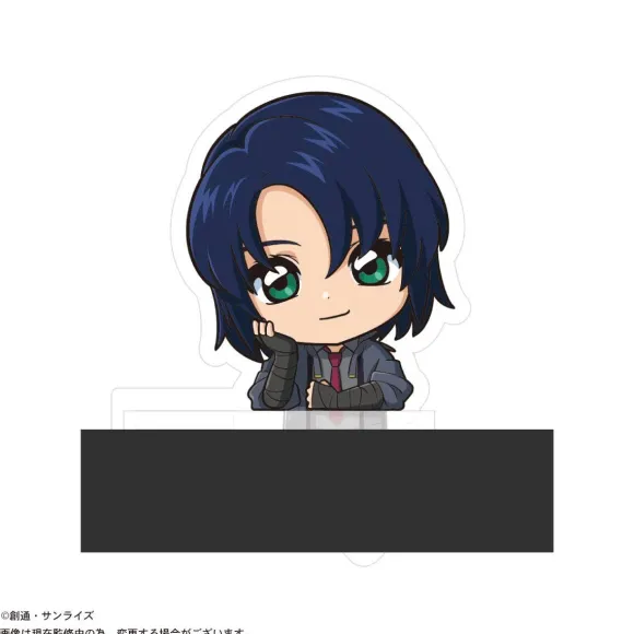 Gundam SEED FREEDOM: GDSD-10 Kado Chara: 1Box (9pcs) (Release undecided)