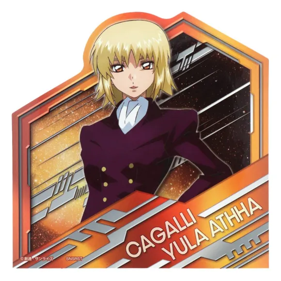 Gundam Seed Freedom: Sticker Collection 1Box 16pcs