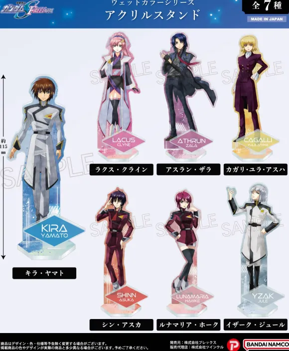 Gundam Seed Freedom: Wet Color Series Acrylic Stand Shinn Asuka